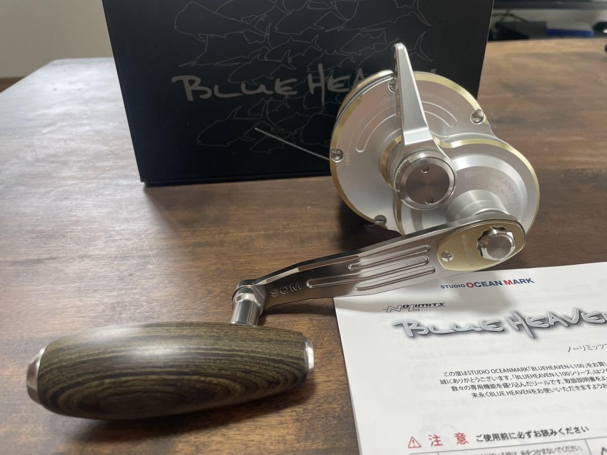 Amazon.co.jp: BHL100Lo R ノーリミッツブルーヘブン100Lo スタジオ